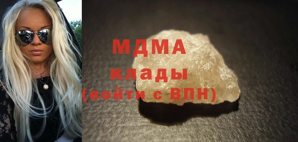 кокаин колумбия Зеленокумск
