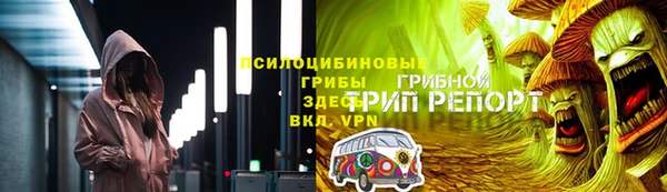 мдпв Зерноград