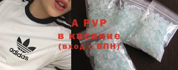 кокаин колумбия Зеленокумск