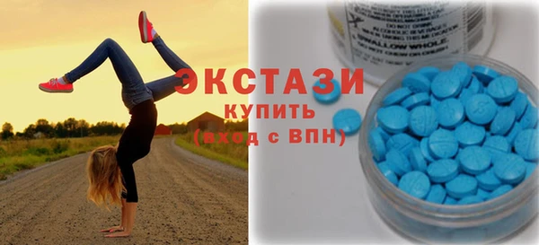 кокаин колумбия Зеленокумск