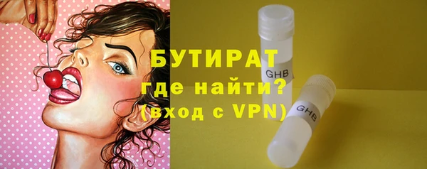 СК Зеленодольск