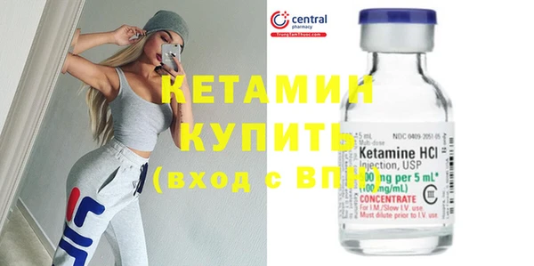 мдпв Зерноград