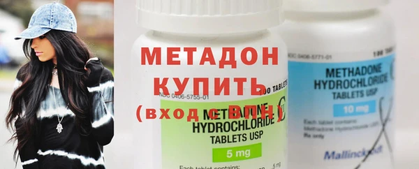 кокаин колумбия Зеленокумск