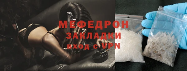 мдпв Зерноград