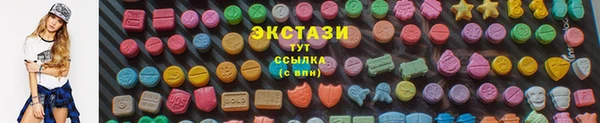 мдпв Зерноград