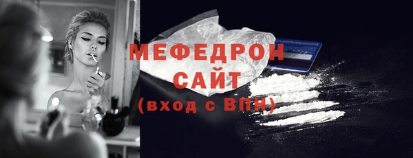 кокаин колумбия Зеленокумск