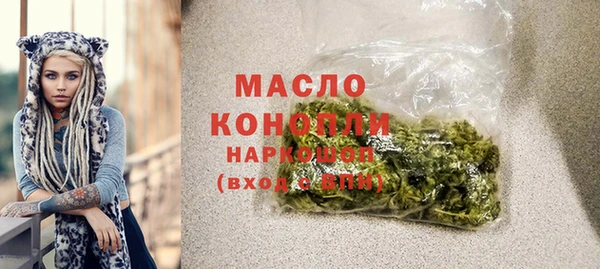 мдпв Зерноград