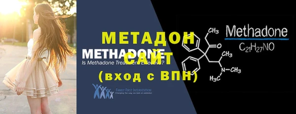 кокаин колумбия Зеленокумск