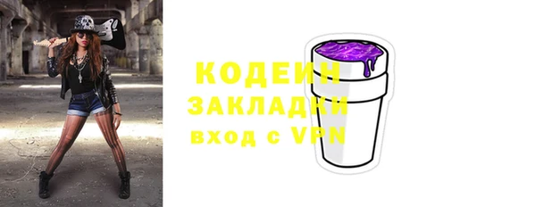 кокаин колумбия Зеленокумск
