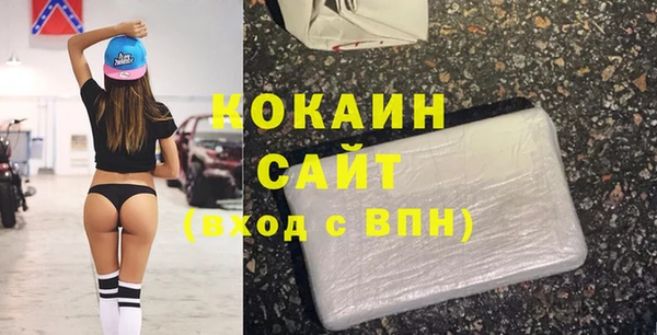 мдпв Зерноград