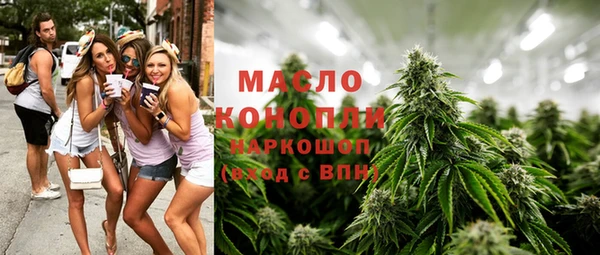 кокаин колумбия Зеленокумск
