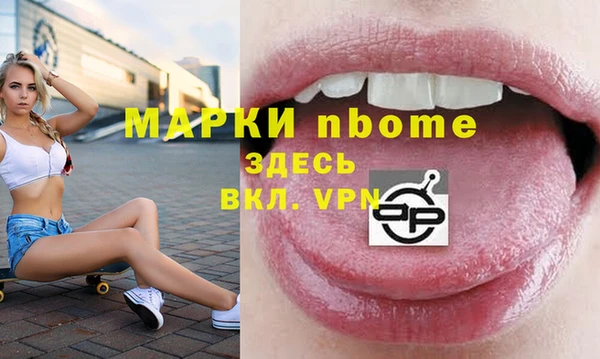 мдпв Зерноград