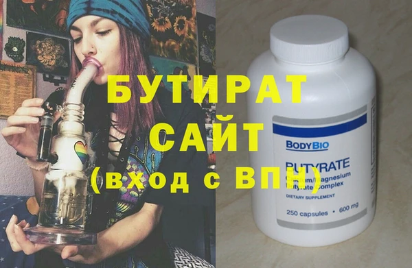 мдпв Зерноград