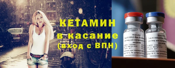 СК Зеленодольск