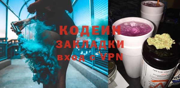мдпв Зерноград