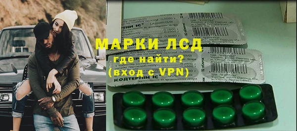 мдпв Зерноград