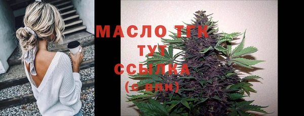 кокаин колумбия Зеленокумск