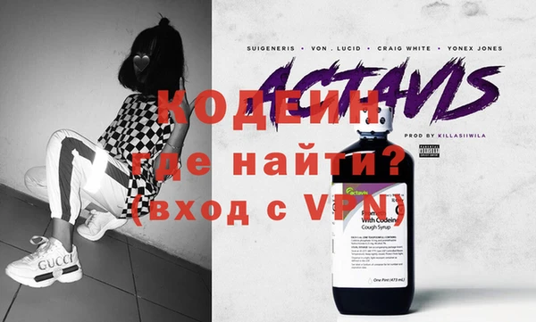 СК Зеленодольск