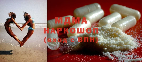 мдпв Зерноград