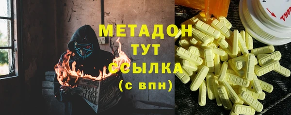 кокаин колумбия Зеленокумск