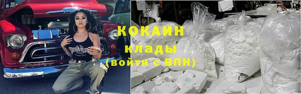 СК Зеленодольск