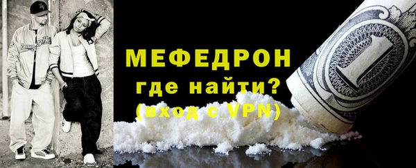 СК Зеленодольск