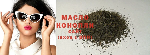 мдпв Зерноград