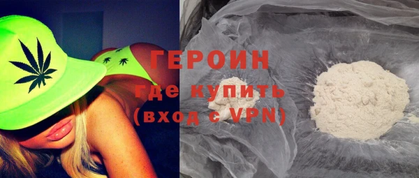 СК Зеленодольск