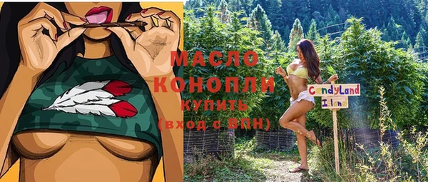 кокаин колумбия Зеленокумск