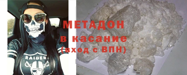 кокаин колумбия Зеленокумск