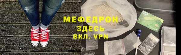 СК Зеленодольск